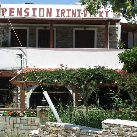 Pension Irini-Vicky Иос Экстерьер фото